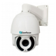 EverFocus в Копейске