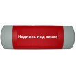Системы вызова пациентов