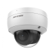 Hikvision в Копейске