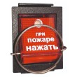 Узлы запуска