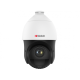 HiWatch в Копейске hiwatch pro