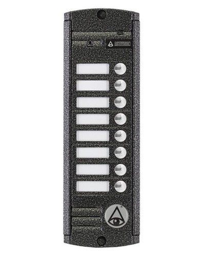 AVP-458 (PAL). Вызывная видеопанель цветная. Activision в Копейске