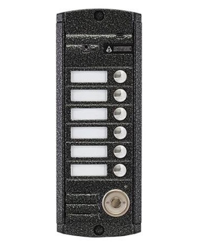 AVP-456 (PAL) ТМ. Вызывная видеопанель цветная. Activision в Копейске