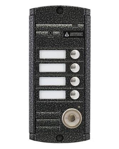 AVP-454 (PAL) ТМ. Вызывная видеопанель цветная. Activision в Копейске