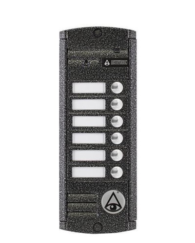 AVP-456 (PAL). Вызывная видеопанель цветная. Activision в Копейске