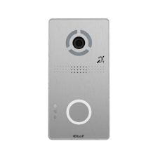 AV-04SDI SILVER. Вызывная панель IP-домофона. BAS-IP