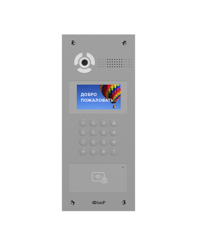 AA-07BD SILVER. Вызывная панель IP-домофона. BAS-IP в Копейске