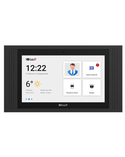 AT-10 BLACK. Монитор IP-видеодомофона цветной. BAS-IP в Копейске