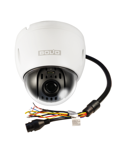 BOLID VCI-628-00. Профессиональная видеокамера IP поворотная. BOLID в Копейске