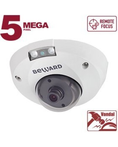 B5320DMR (12мм). Видеокамера IP купольная. Beward в Копейске