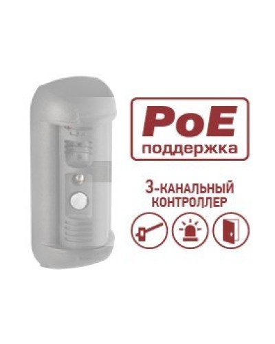 DSxxxP-3L. Опция для видеопанелей BEWARD. Beward в Копейске