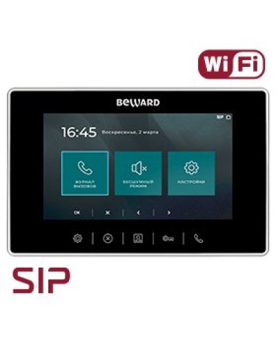 SM700W. SIP Видеотелефон. Beward в Копейске