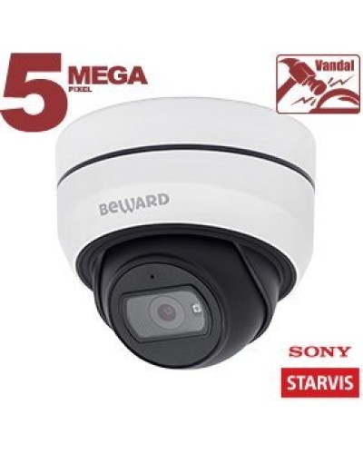 SV3212DB (2,8 мм). Видеокамера IP купольная. Beward в Копейске