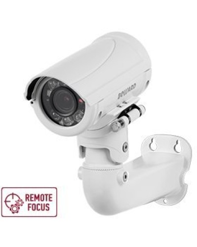 B5350RZQ (6-22мм) White. Видеокамера IP цилиндрическая. Beward в Копейске