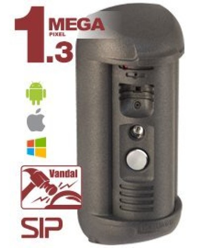 DS85006MP. Вызывная панель IP-домофона. Beward в Копейске