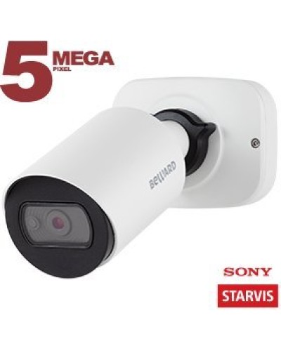 SV3210RCB (6 мм). Видеокамера IP цилиндрическая. Beward в Копейске