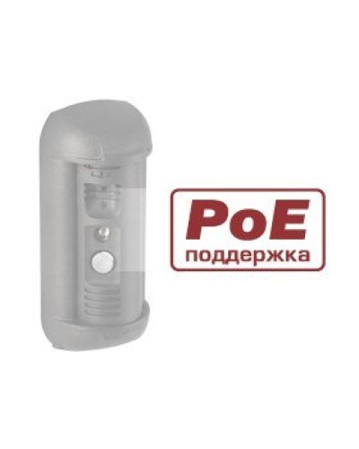 DSxxxP. Опция для видеопанелей BEWARD. Beward в Копейске