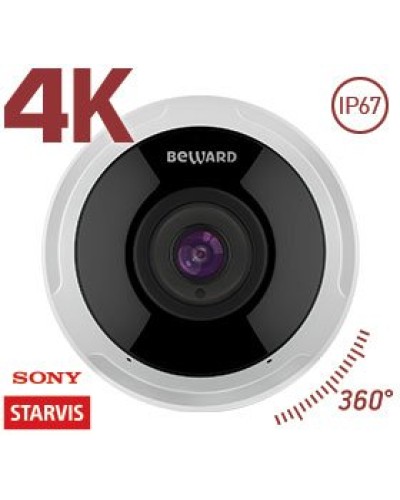 SV6016FLM. Видеокамера IP купольная. Beward в Копейске