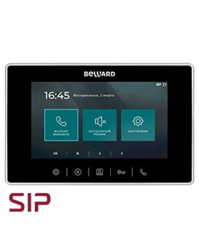 SM710. SIP Видеотелефон. Beward в Копейске