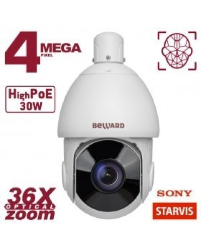SV4218-R36. Видеокамера IP поворотная. Beward в Копейске