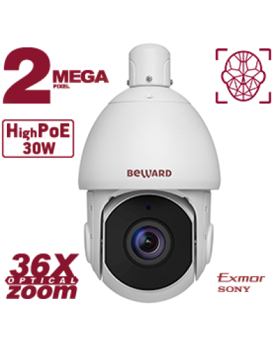 SV2217-R36. Видеокамера IP поворотная. Beward в Копейске