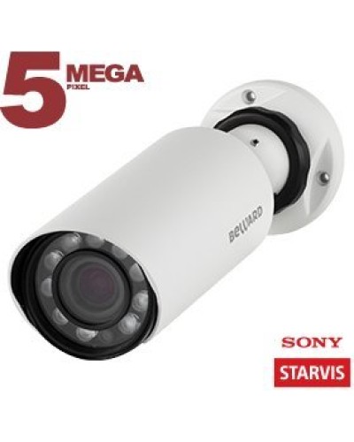 SV3210R (4 мм). IP-камера уличная. Beward в Копейске
