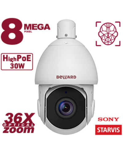 SV5018-R36. Видеокамера IP поворотная. Beward в Копейске