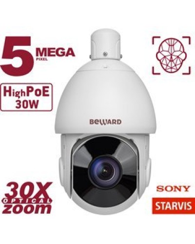 SV3218-R30. Видеокамера IP поворотная. Beward в Копейске