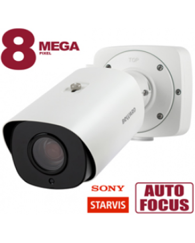 SV5016RBZ. Видеокамера IP цилиндрическая. Beward в Копейске