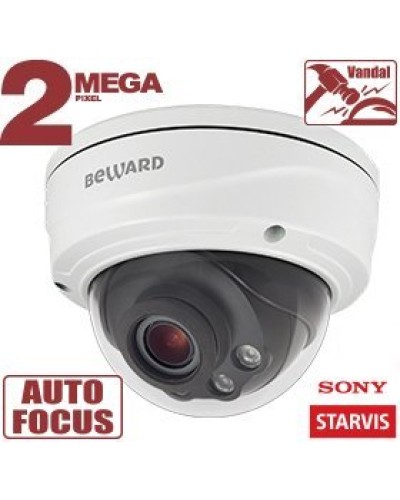 SV2018DVZ (2.7-13.5мм). Видеокамера IP купольная. Beward в Копейске