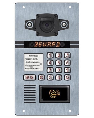 DKS15125 (2 мм 1,3 Мп). Вызывная панель подъездного IP-домофона. Beward в Копейске