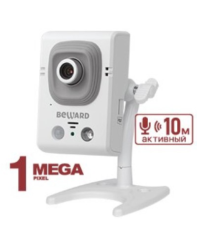 B12CR (8 мм). Видеокамера IP компактная. Beward в Копейске