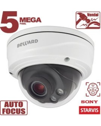 SV3218DVZ. Видеокамера IP купольная. Beward в Копейске