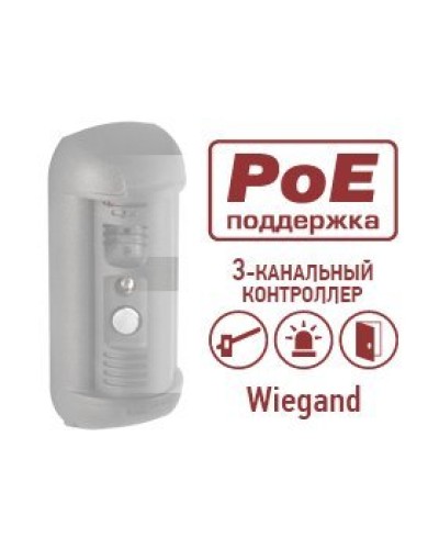 DSxxxP-3LK. Опция для видеопанелей BEWARD. Beward в Копейске