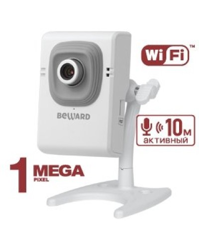 B12CW (12 мм). IP-камера корпусная миниатюрная. Beward в Копейске
