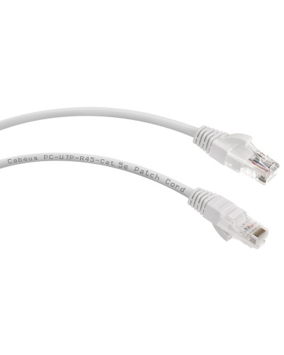 PC-UTP-RJ45-Cat.5e-0.15m-WH-LSZH (9486c), белый. Патч-корд медный. CABEUS в Копейске