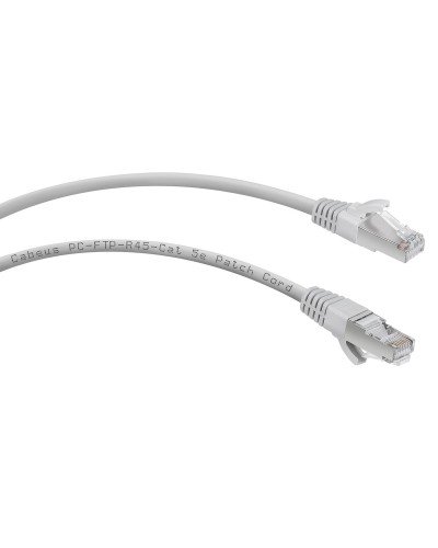 PC-FTP-RJ45-Cat.5e-1.5m (7271c), серый. Патч-корд медный. CABEUS в Копейске