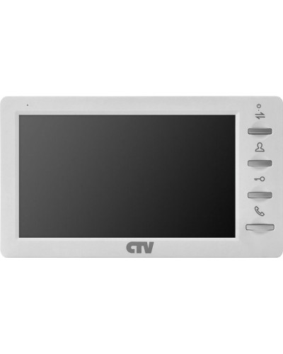 CTV-M1701 Plus W (белый). Монитор домофона цветной. CTV в Копейске