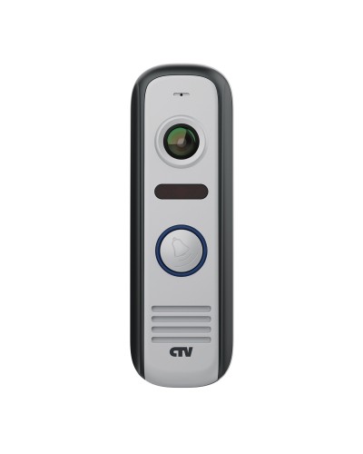 CTV-D4000S S (серый). Вызывная панель цветная. CTV в Копейске