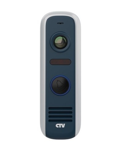 CTV-D4000S GS (графит). Вызывная панель цветная. CTV в Копейске