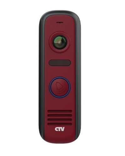 CTV-D4000S R (красный). Вызывная панель цветная. CTV в Копейске