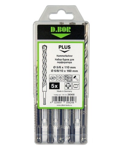 Набор буров SDS-plus V PLUS 5шт, 2-cutting (240400): Набор буров SDS-plus (5,6х110 мм; 6,8,10х160 мм) в Копейске