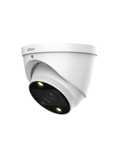 DH-HAC-HDW1239TP-Z-A-LED-S2. Профессиональная видеокамера мультиформатная купольная. Dahua в Копейске