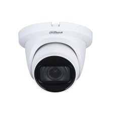 DH-HAC-HDW1231TLMQP-A-0280B. Профессиональная видеокамера мультиформатная купольная. Dahua