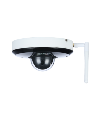 DH-SD1A404XB-GNR-W. Профессиональная видеокамера IP поворотная. Dahua в Копейске