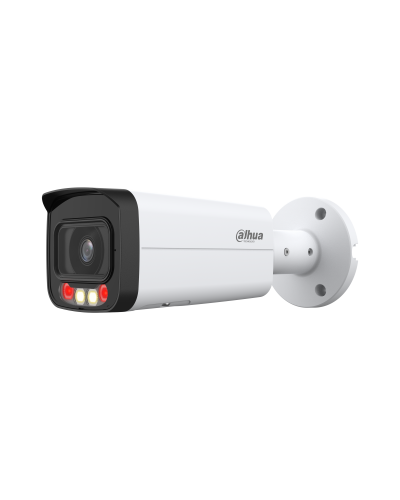 DH-IPC-HFW2849TP-AS-IL-0600B. Профессиональная видеокамера IP цилиндрическая. Dahua в Копейске