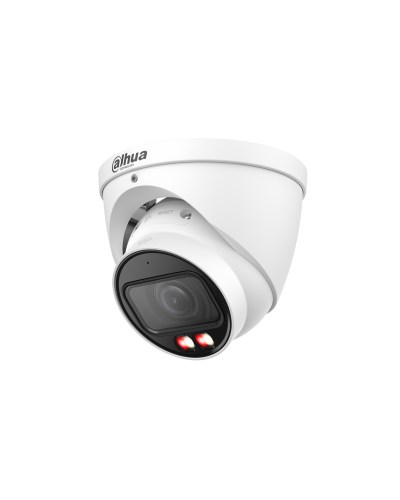 DH-IPC-HDW2449TP-ZS-IL. Профессиональная видеокамера IP купольная. Dahua в Копейске