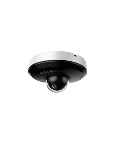 DH-SD1A404DB-GNY. Профессиональная видеокамера IP поворотная. Dahua в Копейске