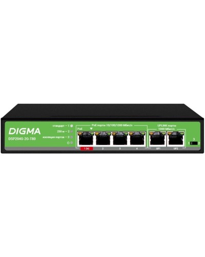 DSP204G-2G-T80 (L2) 6х1Гбит/с 4PoE 4PoE+ 1PoE++ 80W. Коммутатор с питанием по PoE. Digma в Копейске