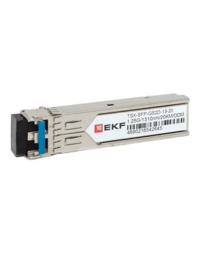 TSX-SFP-GS2D-13-20. SFP модуль. EKF в Копейске